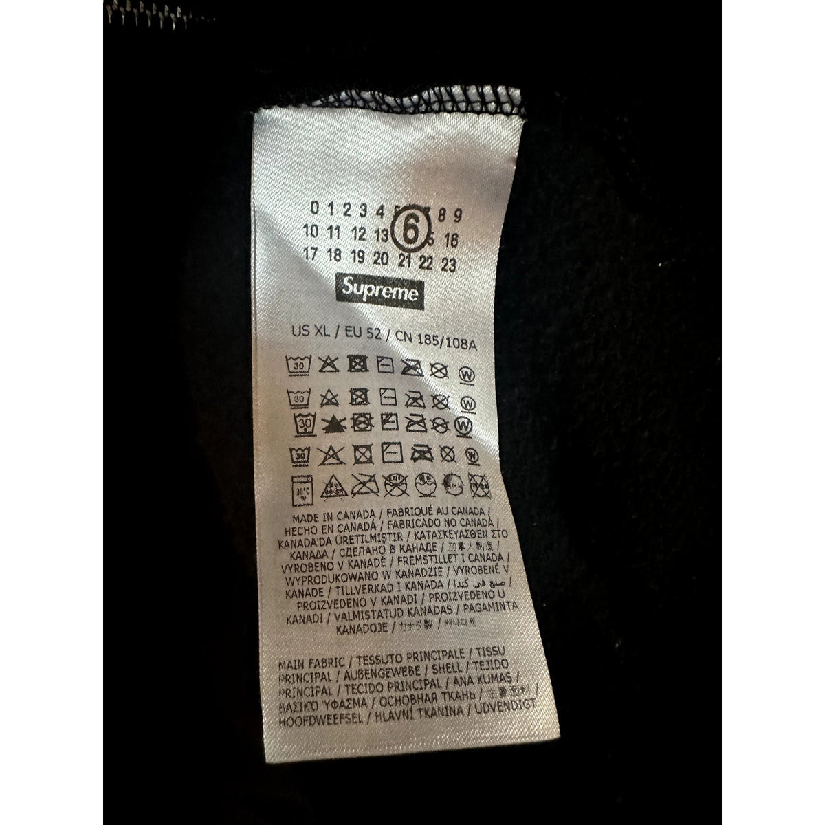 Supreme x Margiela MM6 box logo zip hoodie bogo