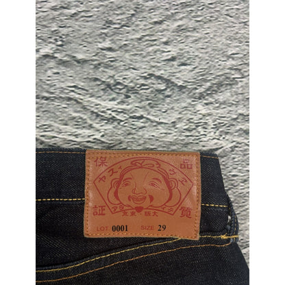 Evisu jeans daicock big logo yellow selvedge denim