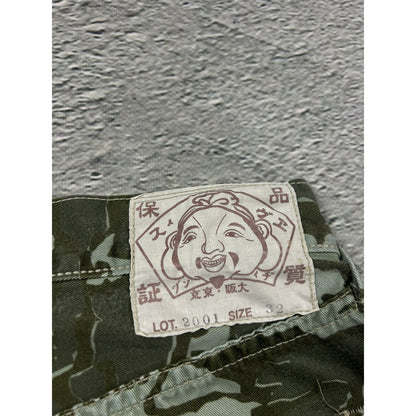 Evisu camo jorts white seagulls green made in Japan