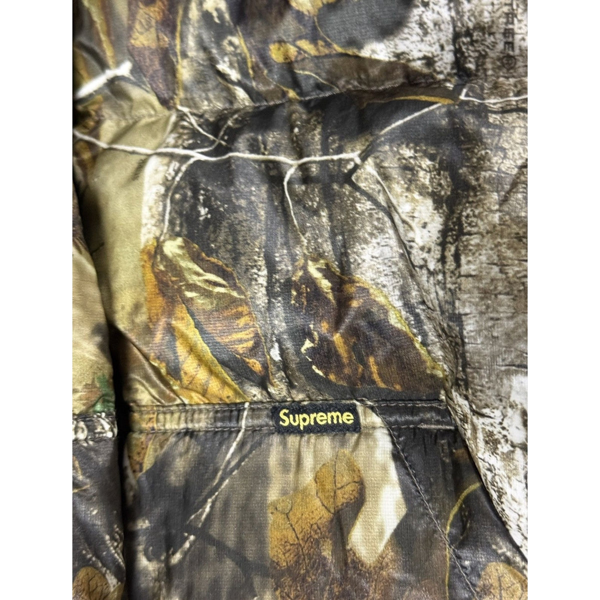 Supreme 2 in 1 Realtree GORE-TEX Parka + Reversible Jacket