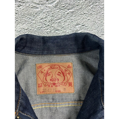 Evisu vintage denim jacket white seagulls navy blue