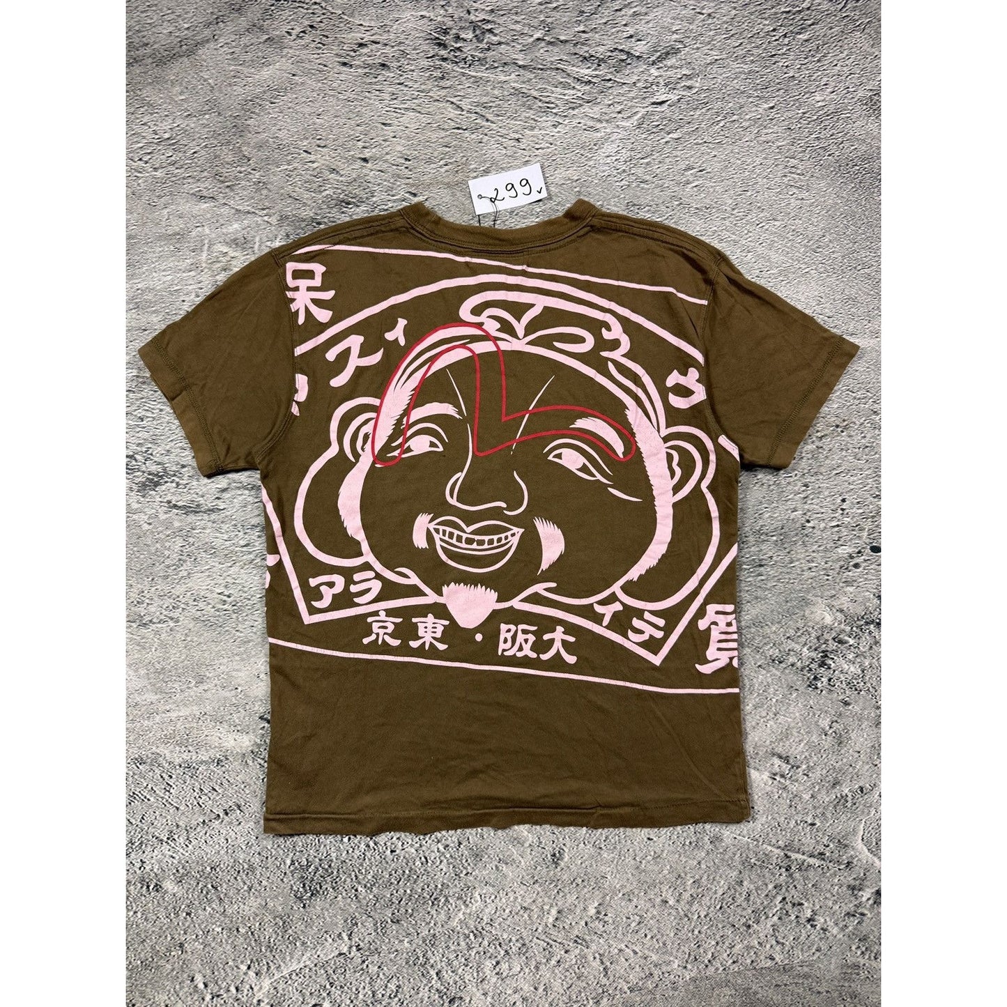 Evisu Yamane t-shirt vintage embriodered logo khaki