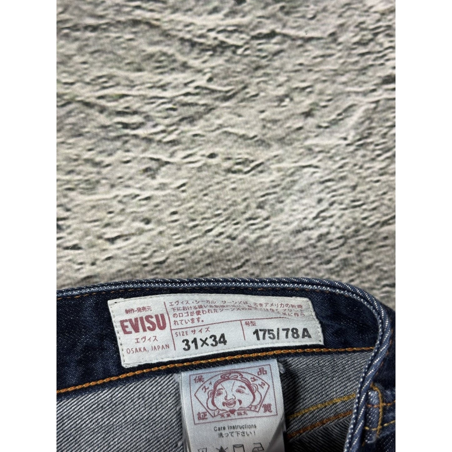 Evisu jeans brown logo selvedge navy raw denim vintage