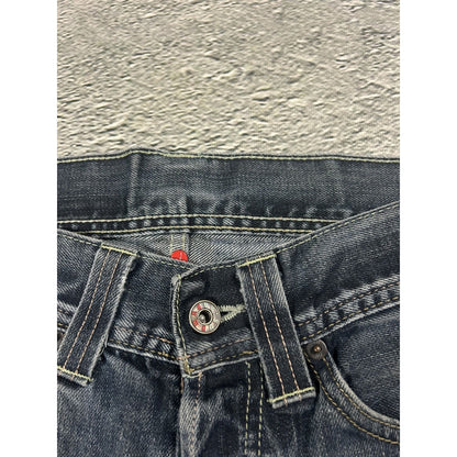 Evisu x Puma jeans vintage grey bootcut mint seagulls