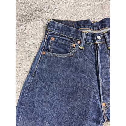 Evisu jeans daicock big logo yellow selvedge denim Japan