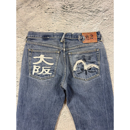 Evisu jeans vintage embroidery seagull logo selvedge denim