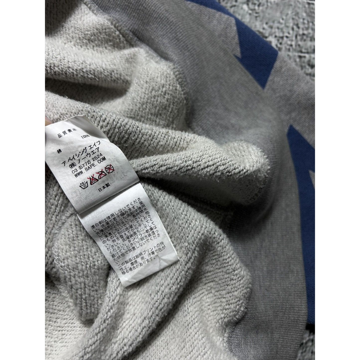 Bape sta zip hoodie grey blue full zip vintage Nigo Era