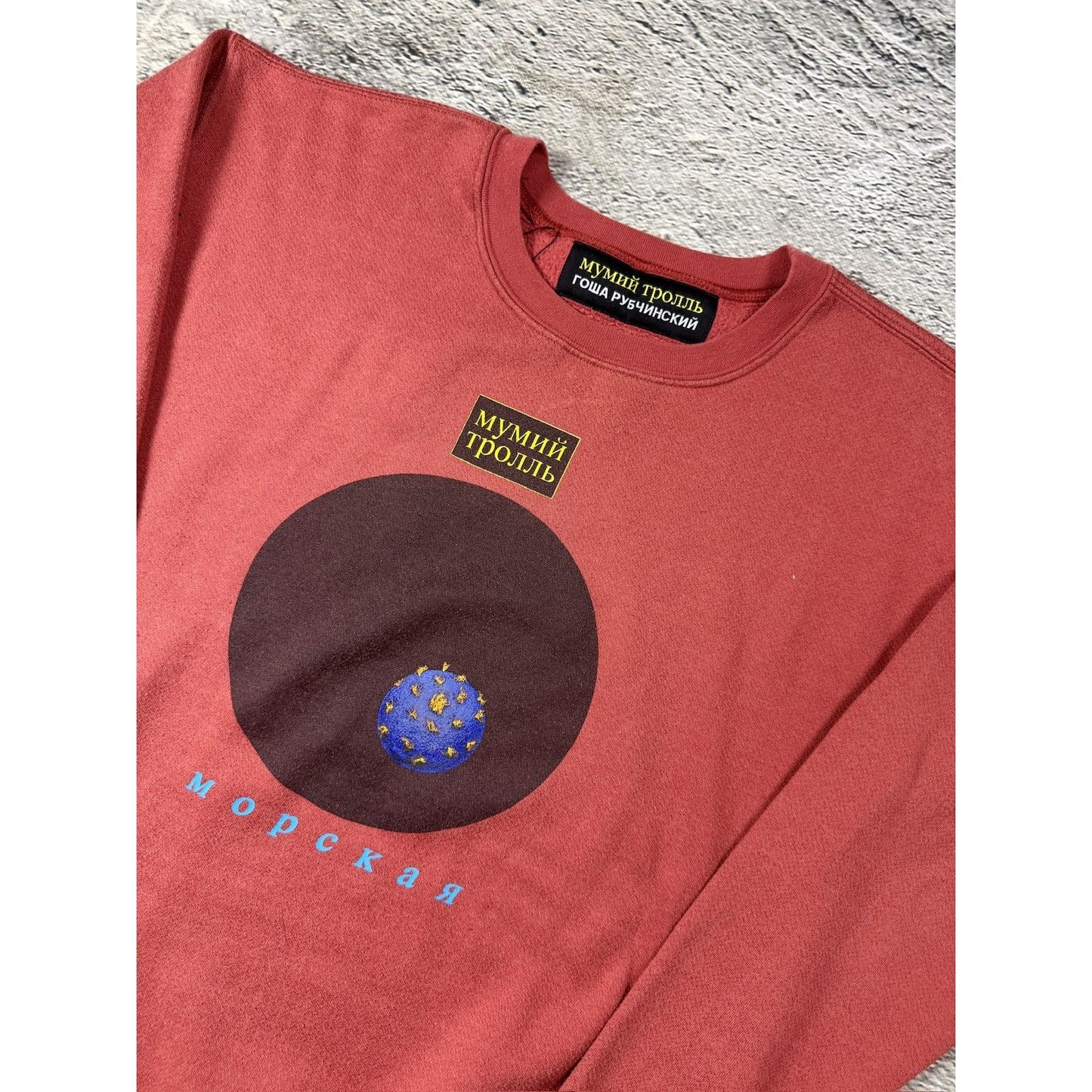 Gosha Rubcinskiy x Mumij Troll sweatshirt crewneck orange