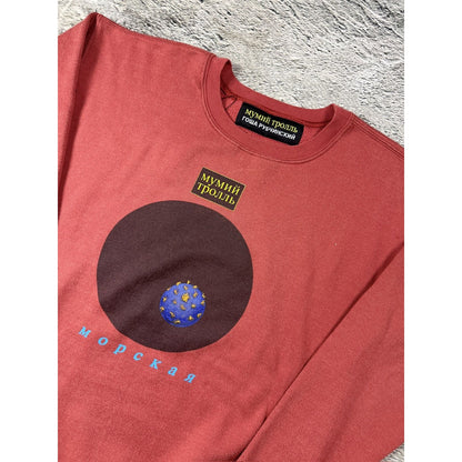 Gosha Rubcinskiy x Mumij Troll sweatshirt crewneck orange