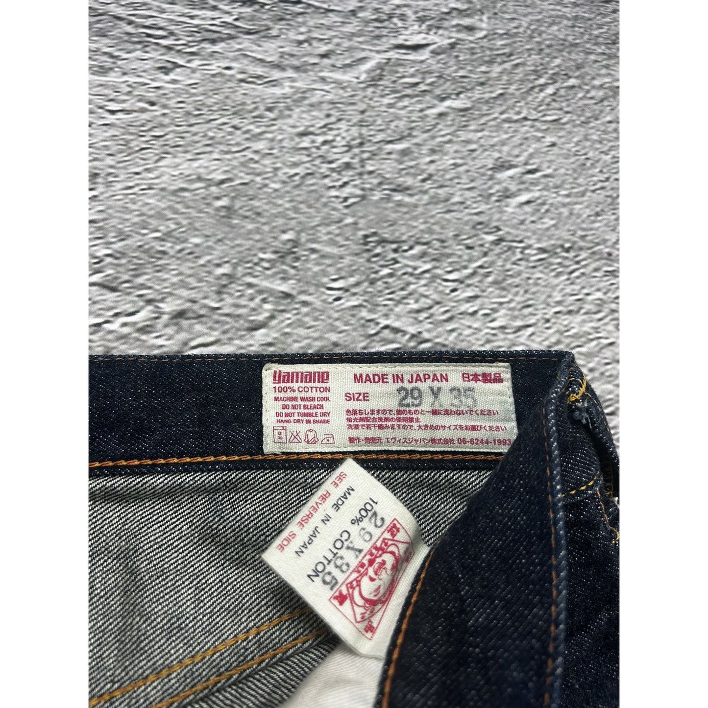 Evisu jeans daicock big logo pink selvedge denim Japan