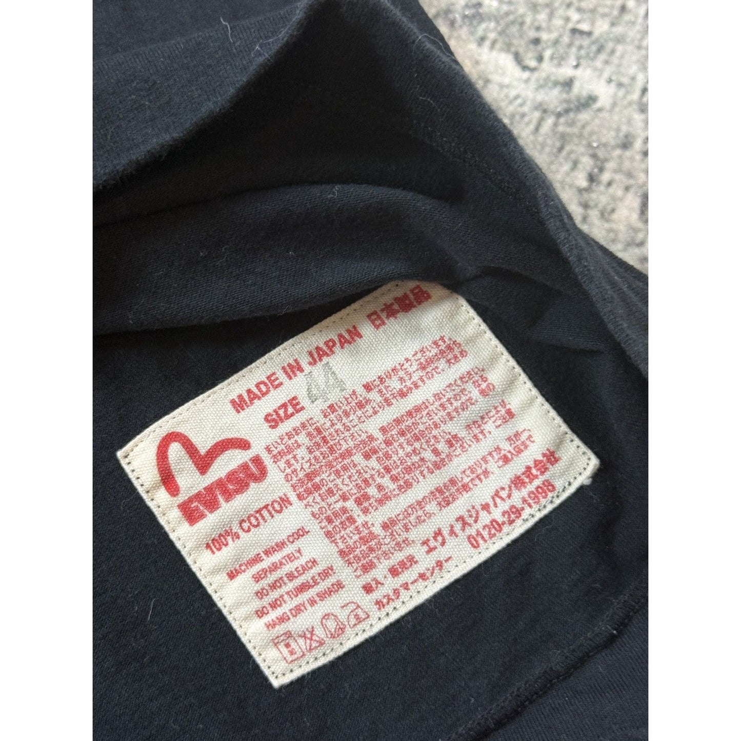 Evisu plain black t-shirt vintage basic