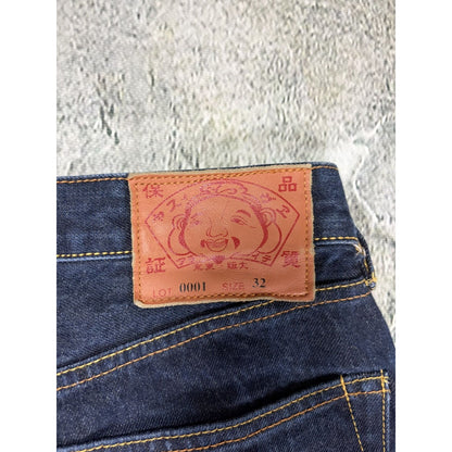 Evisu jeans daicock big logo red selvedge denim Y2K