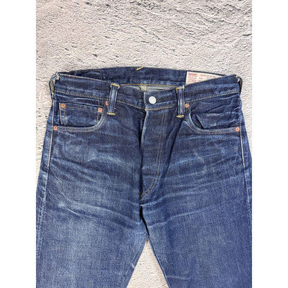 Evisu jeans daicock big logo vintage pink Yamane Japanese