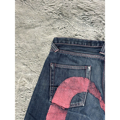 Evisu jeans daicock big logo pink selvedge denim Japan