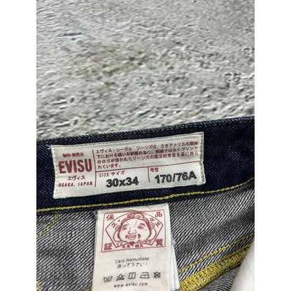 Evisu jeans daicock big logo white selvedge denim Japanese