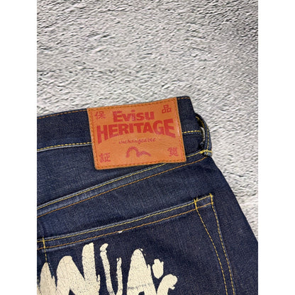 Evisu jeans daicock Heritage big logo letters selvedge denim