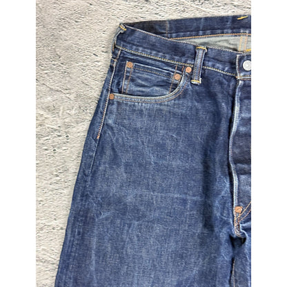 Evisu jeans white daicock big logo blue selvedge denim