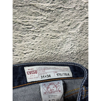 Evisu jeans brown logo selvedge navy raw denim vintage