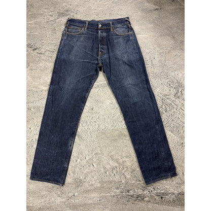 Evisu jeans daicock big logo red selvedge denim