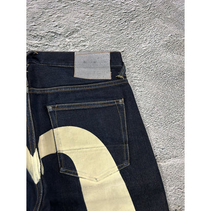 Evisu jeans white daicock big logo blue selvedge denim