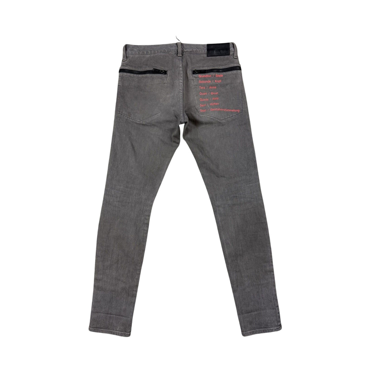 Undercover Jun Takahashi ss2018 gray jeans zippers