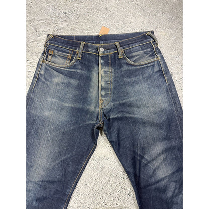 Evisu jeans daicock silver big logo selvedge denim