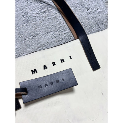 Marni bag with leather handles beige