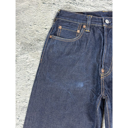 Evisu jeans daicock red navy sample raw denim Selvedge