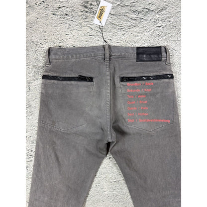 Undercover Jun Takahashi ss2018 gray jeans zippers