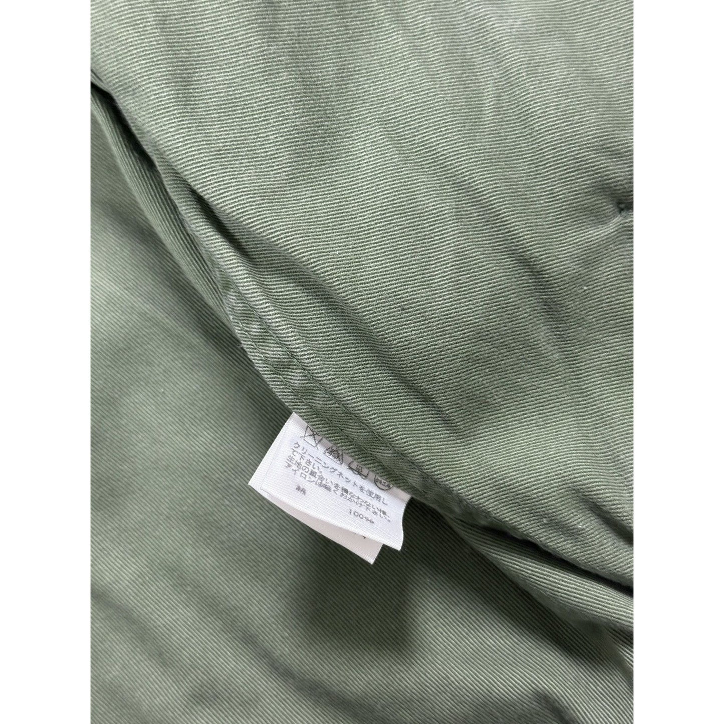 Ne-Net Issey Miyake Coat vintage khaki Japanese military