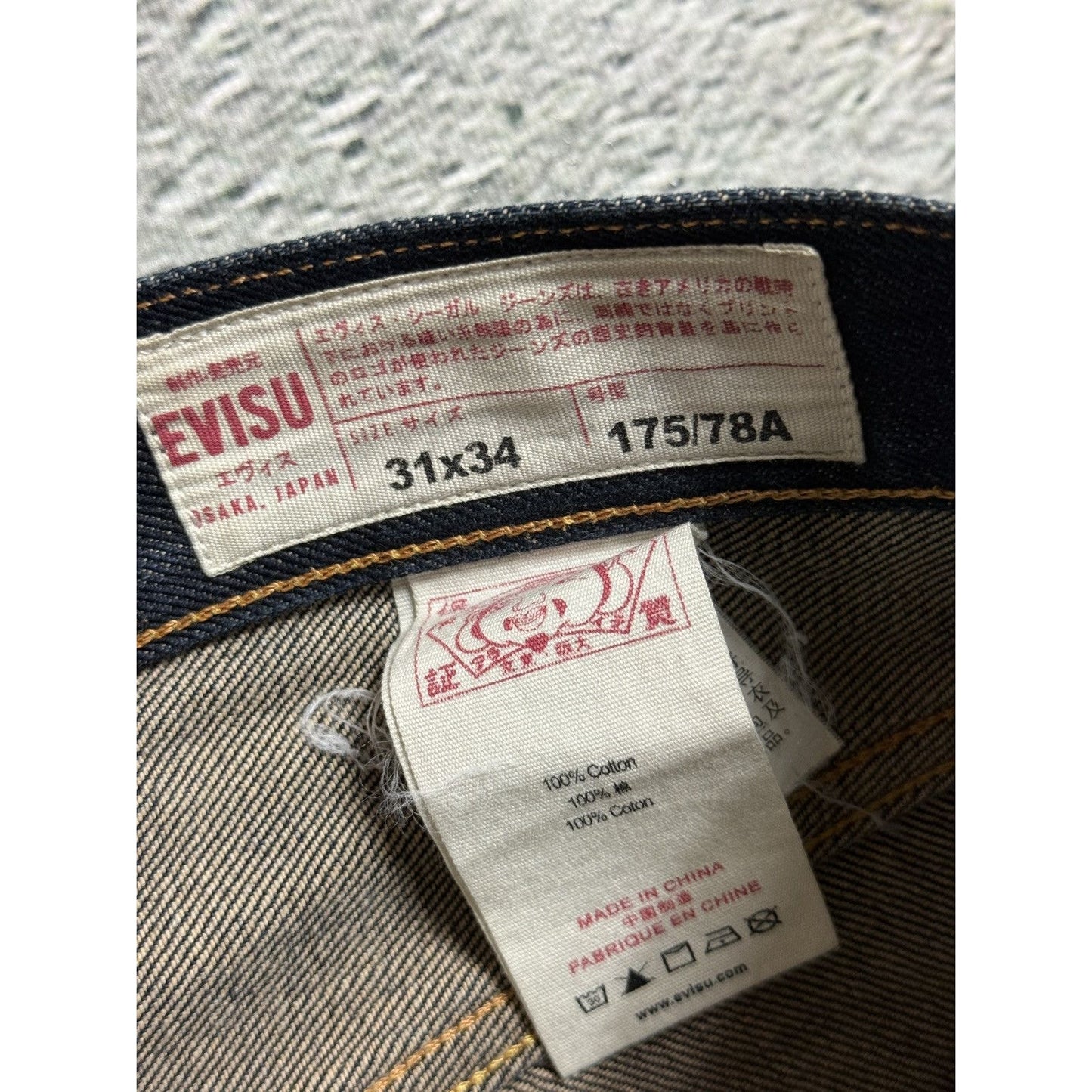 Evisu jeans daicock big logo yellow selvedge denim