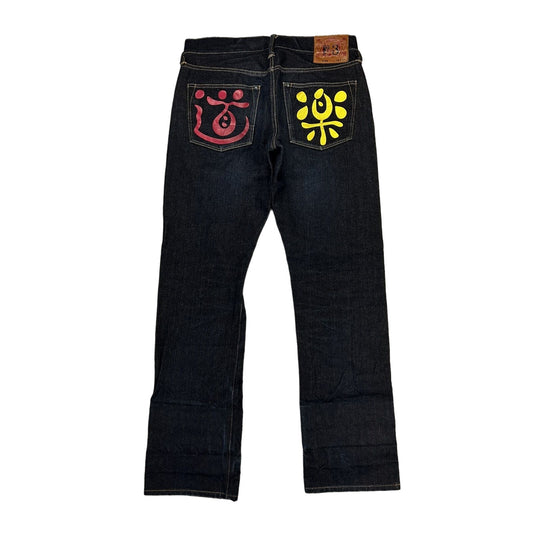 Evisu jeans vintage red yellow logo selvedge denim Japan