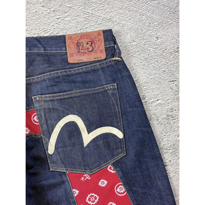 Evisu jeans daicock big logo Red selvedge raw denim Japan