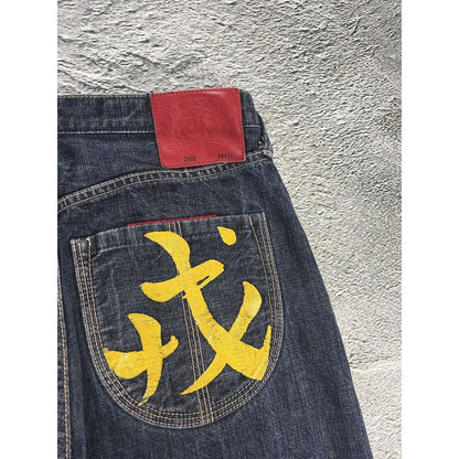 Evisu Yamane jeans vintage selvedge embroidery seagull Y2K