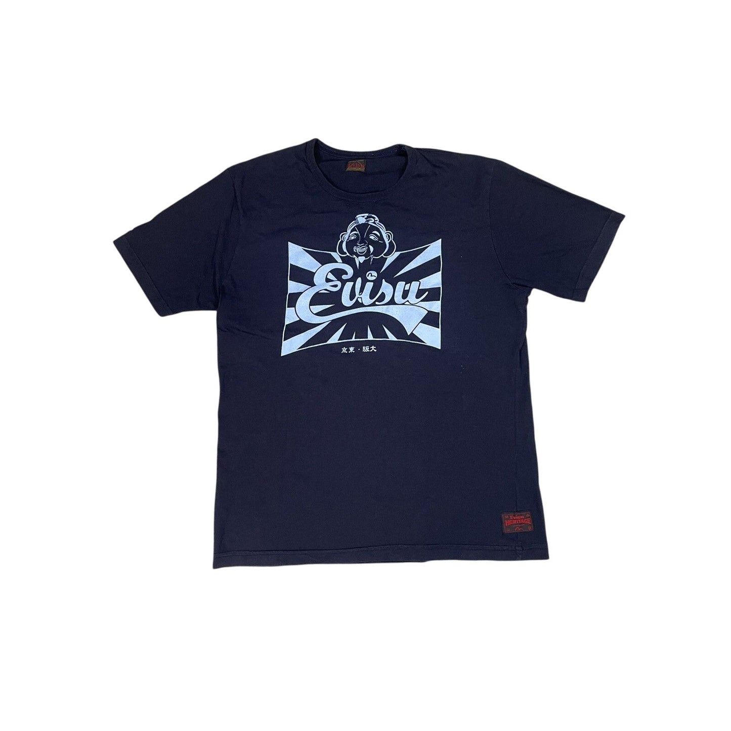 Evisu t-shirt vintage big logo studded navy seagull