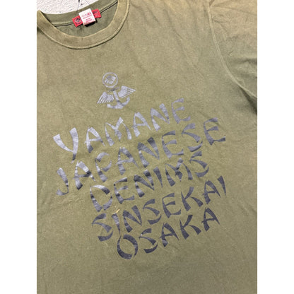 Evisu Yamane t-shirt vintage big logo Osaka khaki