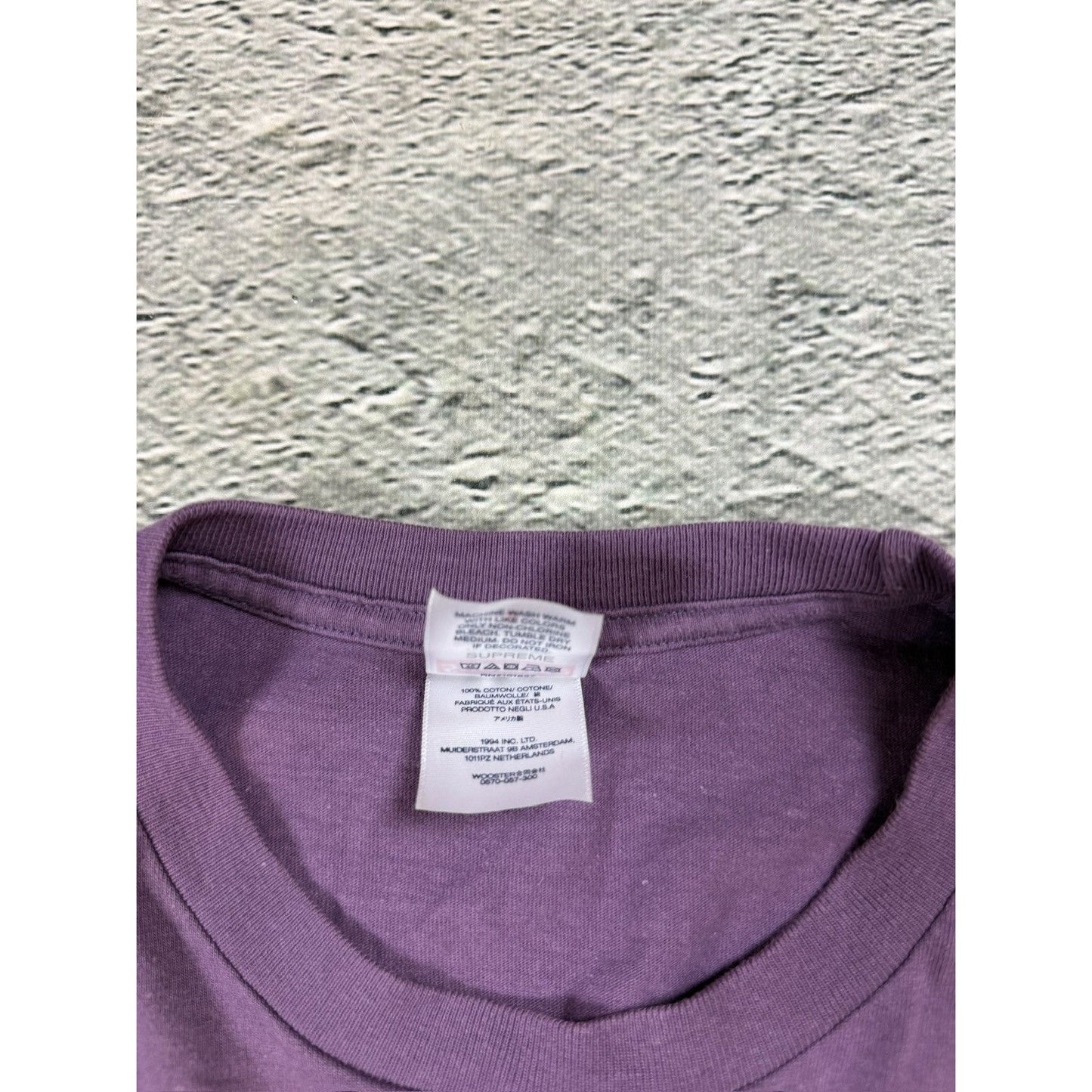 Supreme bogo T-shirt tonal dusty purple box logo SS23