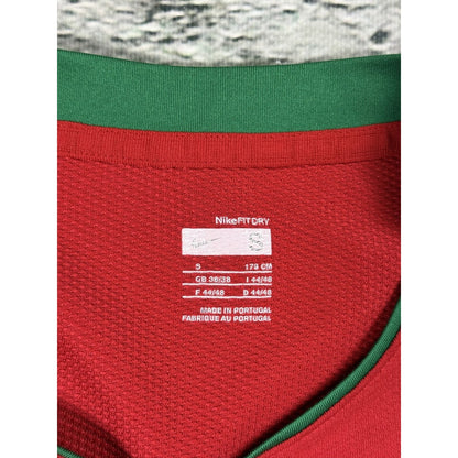 Nike Portugal 2008-2009 jersey vintage red Ronaldo