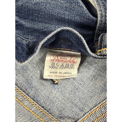 Evisu jeans yellow daicock big logo blue selvedge denim