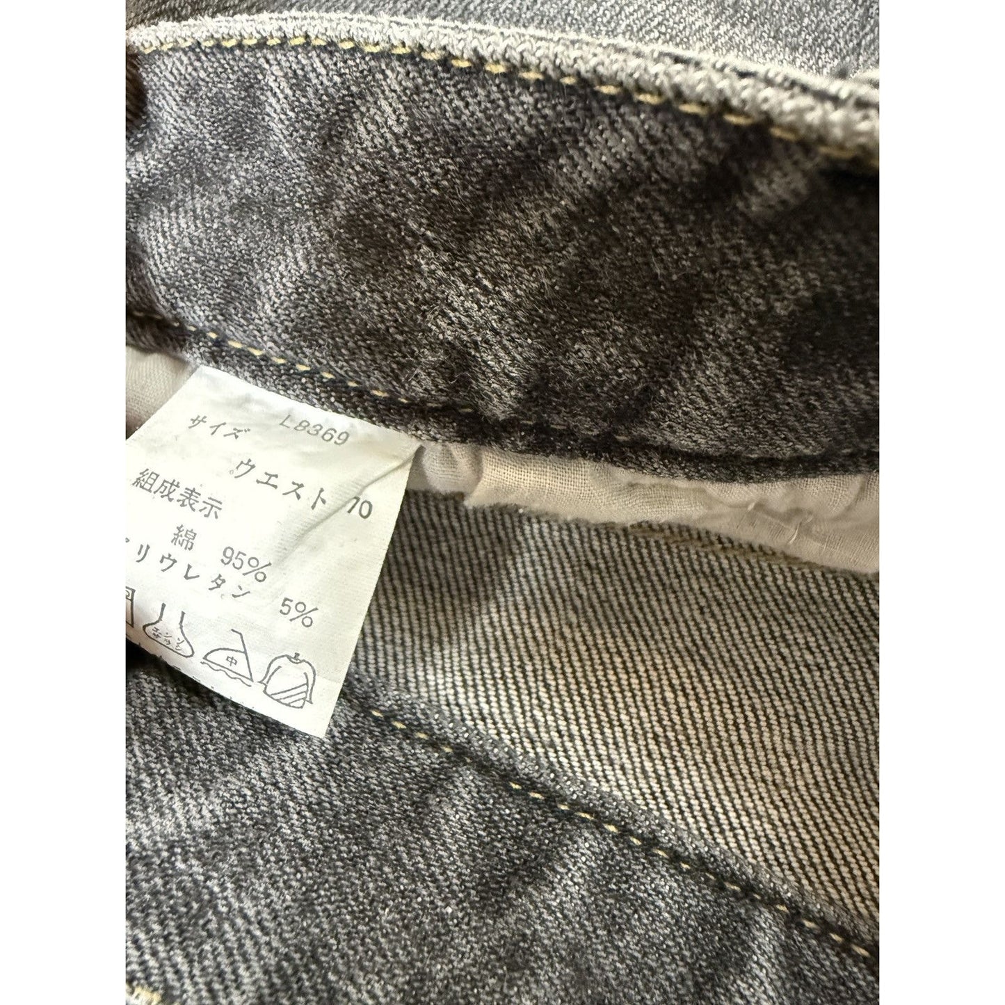 Vintage Y2K flared grey jeans studded