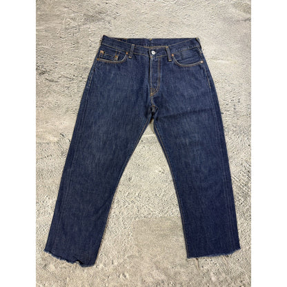 Evisu jeans vintage embroidery seagull logo selvedge