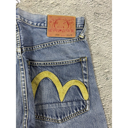 Evisu jeans tiger big logo gold selvedge denim Japan