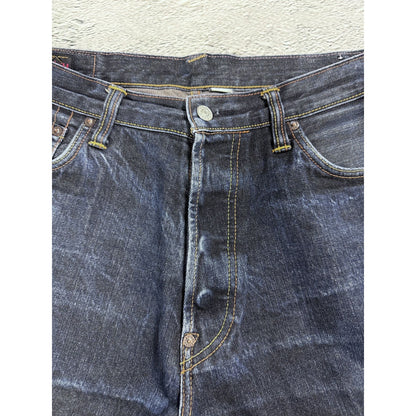 Evisu jeans daicock big logo red selvedge denim