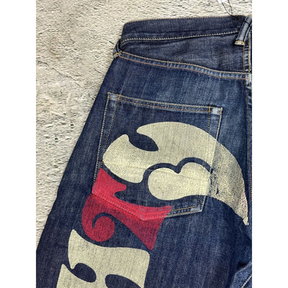 Evisu jeans daicock red letters mighty raw denim Selvedge