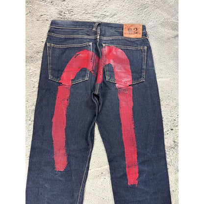 Evisu jeans daicock big logo Red selvedge raw denim Japan