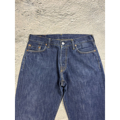 Evisu jeans vintage embroidery seagull logo selvedge