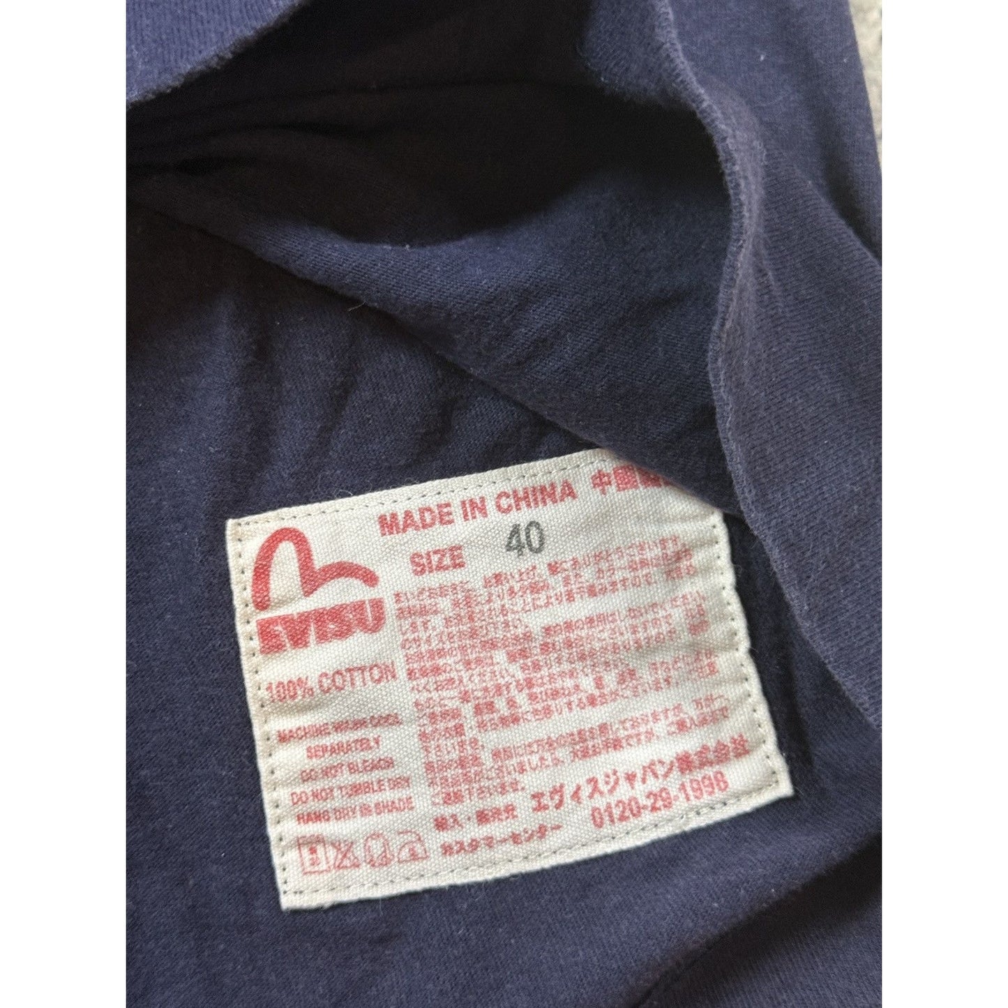 Evisu Yamane t-shirt vintage big logo seagull Navy