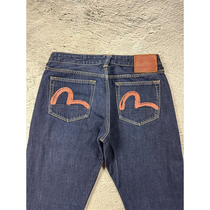 Evisu jeans brown logo selvedge navy raw denim vintage