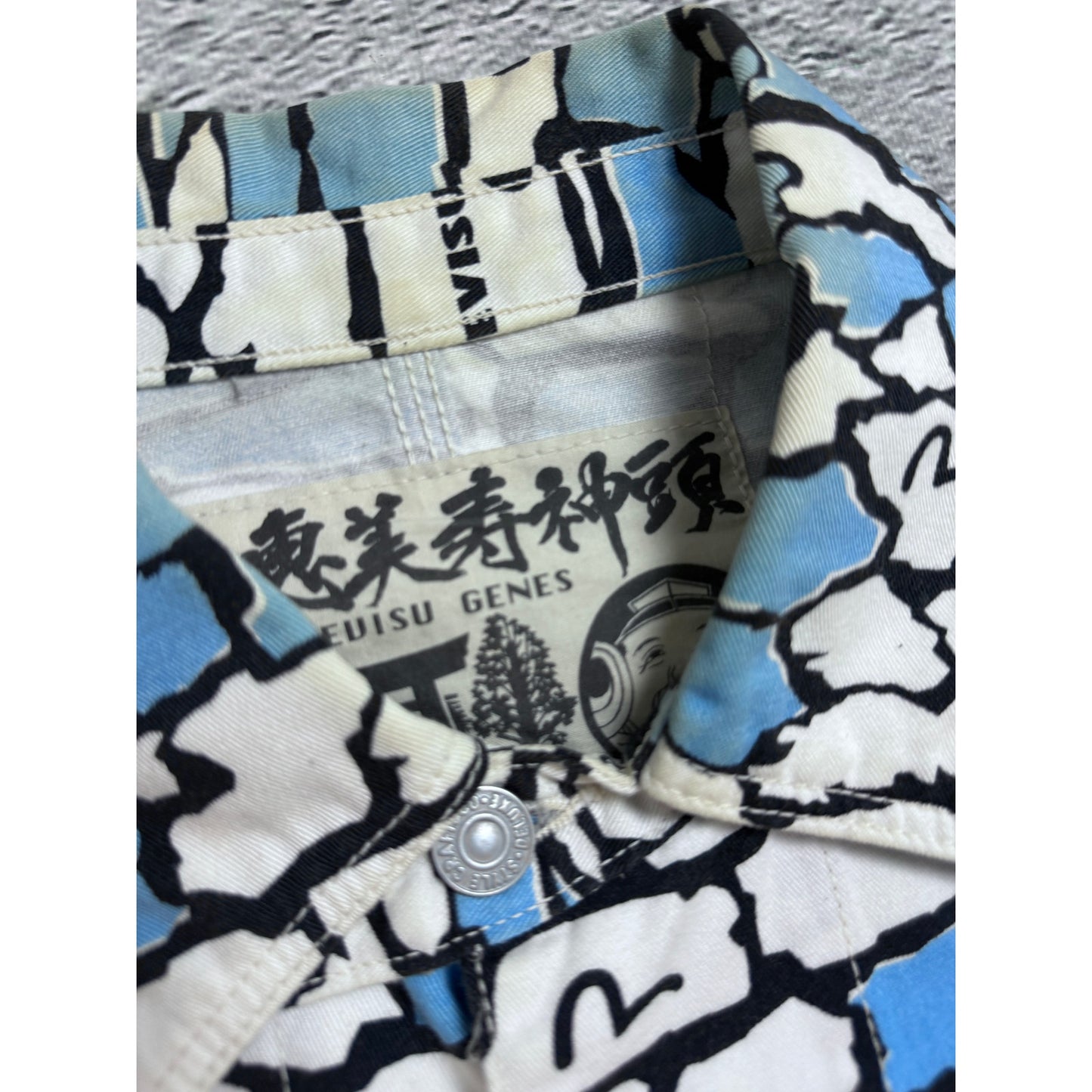 Evisu Japan vintage denim jacket blue white sky camo