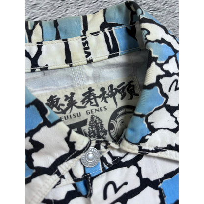 Evisu Japan vintage denim jacket blue white sky camo